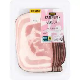 Jumbo Jumbo Katenspek Gerookt 160 g aanbieding