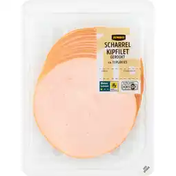 Jumbo Jumbo Scharrel Kipfilet Gerookt 120g aanbieding