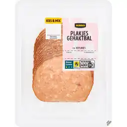 Jumbo Jumbo Plakjes Gehaktbal 160 g aanbieding
