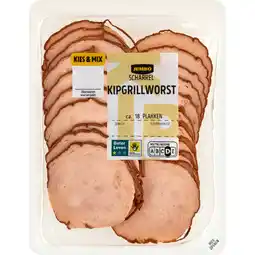 Jumbo Jumbo Scharrel Kipgrillworst 150 g aanbieding