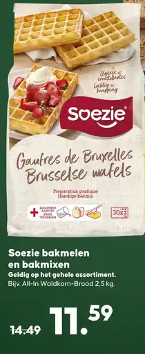 Pets Place Soezie Gaufres de Bruxelles aanbieding