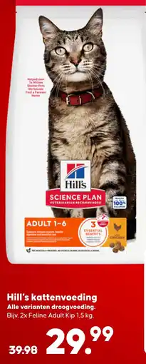 Pets Place Hill's kattenvoeding aanbieding