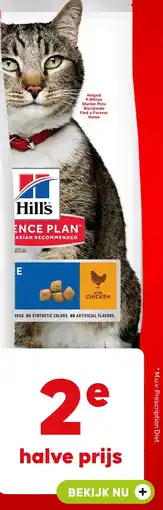 Pets Place Hill's Science Plan aanbieding
