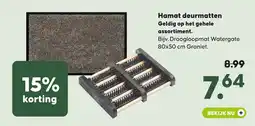 Pets Place Hamat deurmatten aanbieding