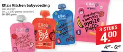 Coop Ella's Kitchen babyvoeding aanbieding