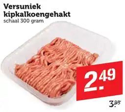 Coop Versuniek kipkalkoengehakt aanbieding