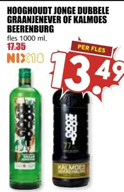 De Boerenschuur hooghoudt jonge dubbele graanjenever of kalmoes beerenberg aanbieding