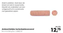 HANOS Ambachtelijke hertenbakleverworst aanbieding