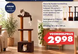 Huisdier Voordeelshop Huisdiervoordeelshop krabpaal aanbieding