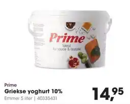 HANOS Prime Griekse Yoghurt 10% aanbieding