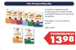 Huisdier Voordeelshop Iams Droogvoeding 3kg aanbieding