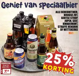 De Boerenschuur alle benediktiner, brugse zot, gentse strop, jopen, seef, kwaremont, straffe hendrik of wittekerke aanbieding