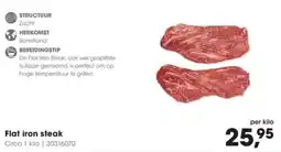 HANOS Flat iron steak aanbieding