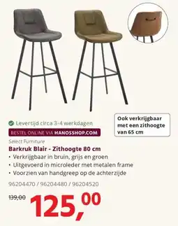 HANOS Select Furniture Barkruk Blair aanbieding