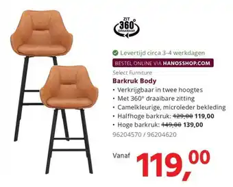 Select Furniture Barkruk Body