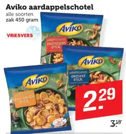 Coop Aviko aardappelschotel aanbieding