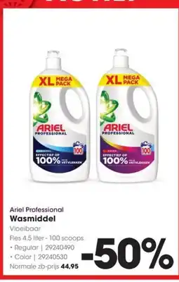 HANOS Ariel Professional Wasmiddel aanbieding