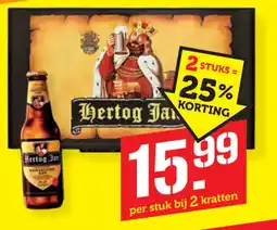 Coop Hertog Jan aanbieding