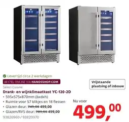 HANOS Select Cuisine Drank- en wijnklimaatkast YC-120-2D aanbieding