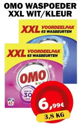 Avantage Supermarkt omo waspoeder xxl wit/kleur aanbieding