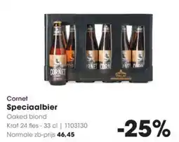 HANOS Cornet Speciaalbier aanbieding
