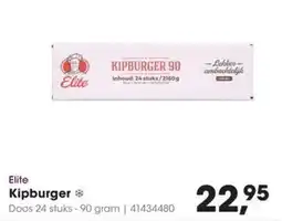 HANOS Elite Kipburger aanbieding