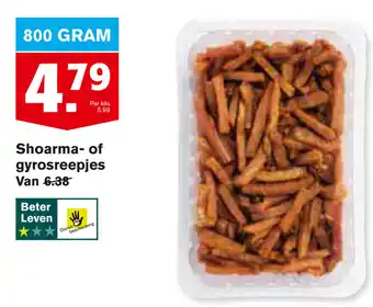 Hoogvliet Shoarma- of gyrosreepjes 800g aanbieding