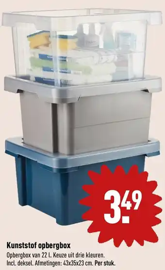 ALDI Kunststof opbergbox 43x35x23cm aanbieding