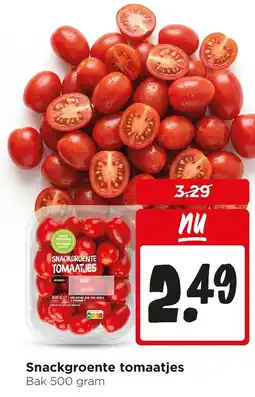 Jumbo Snackgroente tomaatjes aanbieding