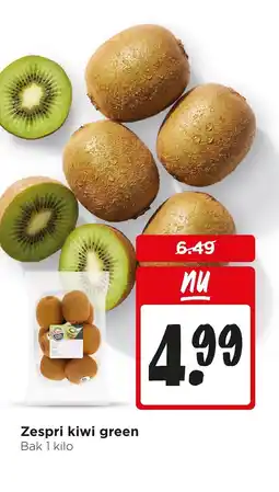 Jumbo Zespri kiwi green aanbieding