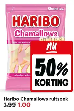 Jumbo Haribo Chamallows ruitspek aanbieding