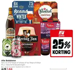 Jumbo Alle Bokbieren aanbieding