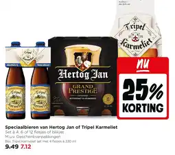 Jumbo Hertog Jan Grand Prestige aanbieding