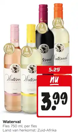 Jumbo Waterval aanbieding