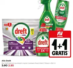Jumbo Alle Dreft aanbieding