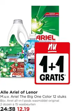 Jumbo Alle Ariel of Lenor aanbieding