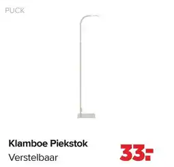Baby-Dump PUCK Klamboe Piekstok aanbieding
