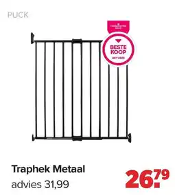 Baby-Dump Puck traphek metaal aanbieding