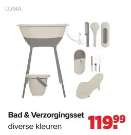 Baby-Dump LUMA Bad & Verzorgingsset aanbieding