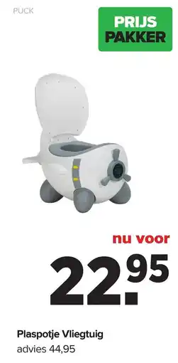 Baby-Dump Puck Plaspotje Vliegtuig aanbieding
