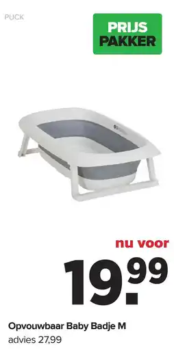Baby-Dump Puck opvouwbaar baby badje m aanbieding