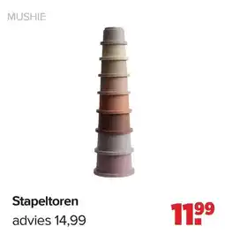 Baby-Dump Mushie stapeltoren aanbieding
