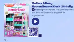 Bol.com Melissa & Doug Houten Beauty Kiosk 24-delig aanbieding