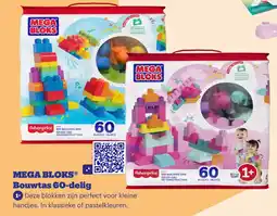 Bol.com Mega Bloks Bouwtas 60-delig aanbieding