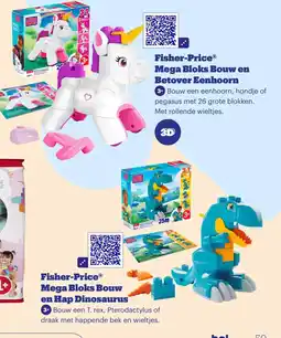 Bol.com Fisher-Price Mega Bloks Bouw en Betover Eenhoorn aanbieding