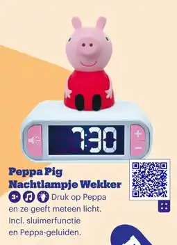 Bol.com Peppa Pig Nachtlampje Wekker aanbieding