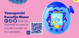 Bol.com Tamagotchi Paradijswater aanbieding
