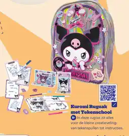 Bol.com Kuromi Rugzak met Tekenschool aanbieding