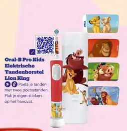 Bol.com Oral-B Pro Kids Elektrische Tandenborstel Lion King aanbieding