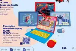 Bol.com Lexibook Tweetalige Educatieve Laptop NL/FR aanbieding